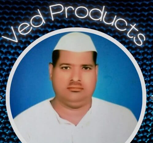 Ved Products